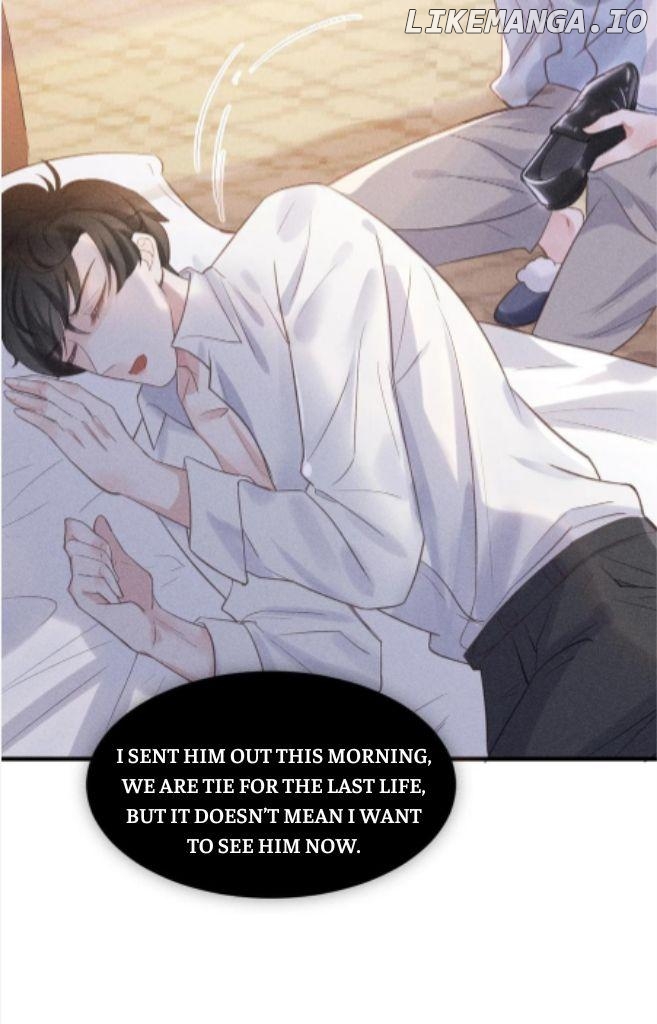 Quick Transmigration: Properly Reformation to Start a New Life Chapter 29 - page 37