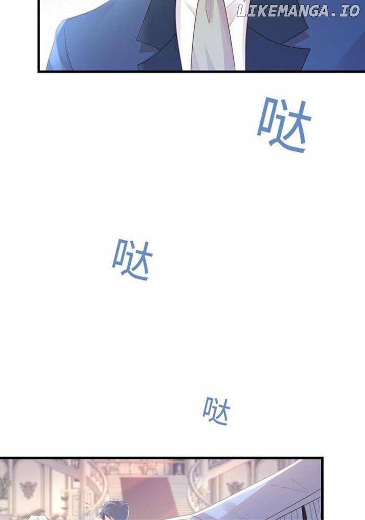 Quick Transmigration: Properly Reformation to Start a New Life Chapter 30 - page 45