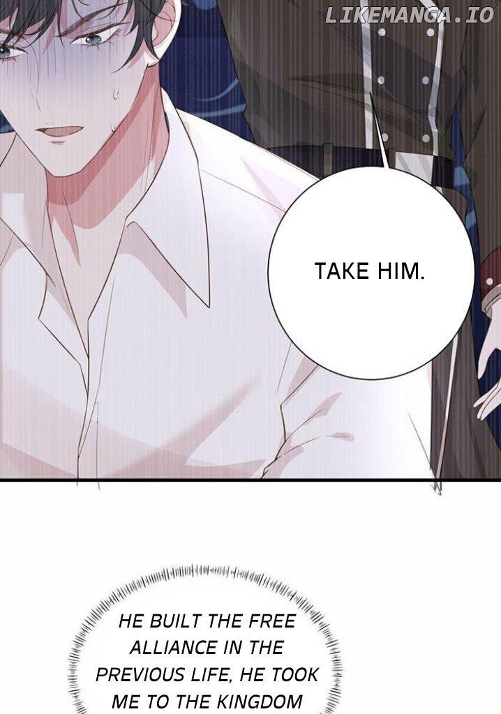 Quick Transmigration: Properly Reformation to Start a New Life Chapter 30 - page 51