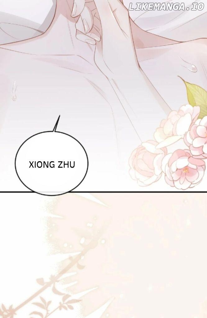 Quick Transmigration: Properly Reformation to Start a New Life Chapter 31 - page 62