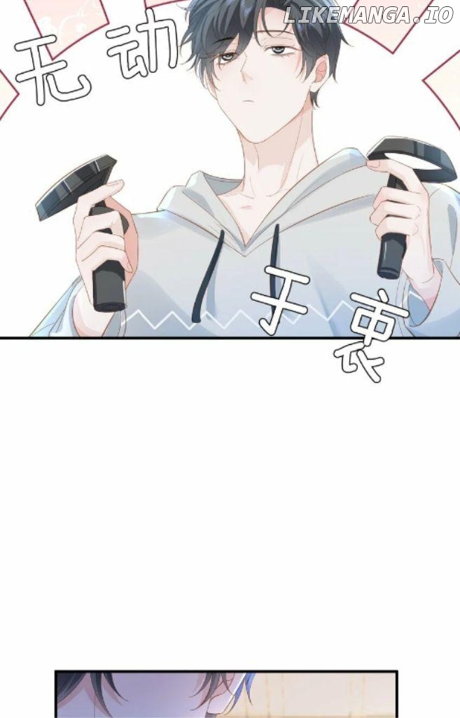 Quick Transmigration: Properly Reformation to Start a New Life Chapter 33 - page 18