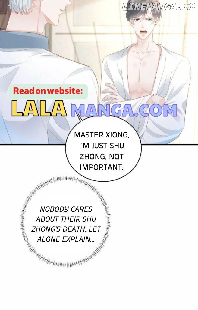 Quick Transmigration: Properly Reformation to Start a New Life Chapter 33 - page 5