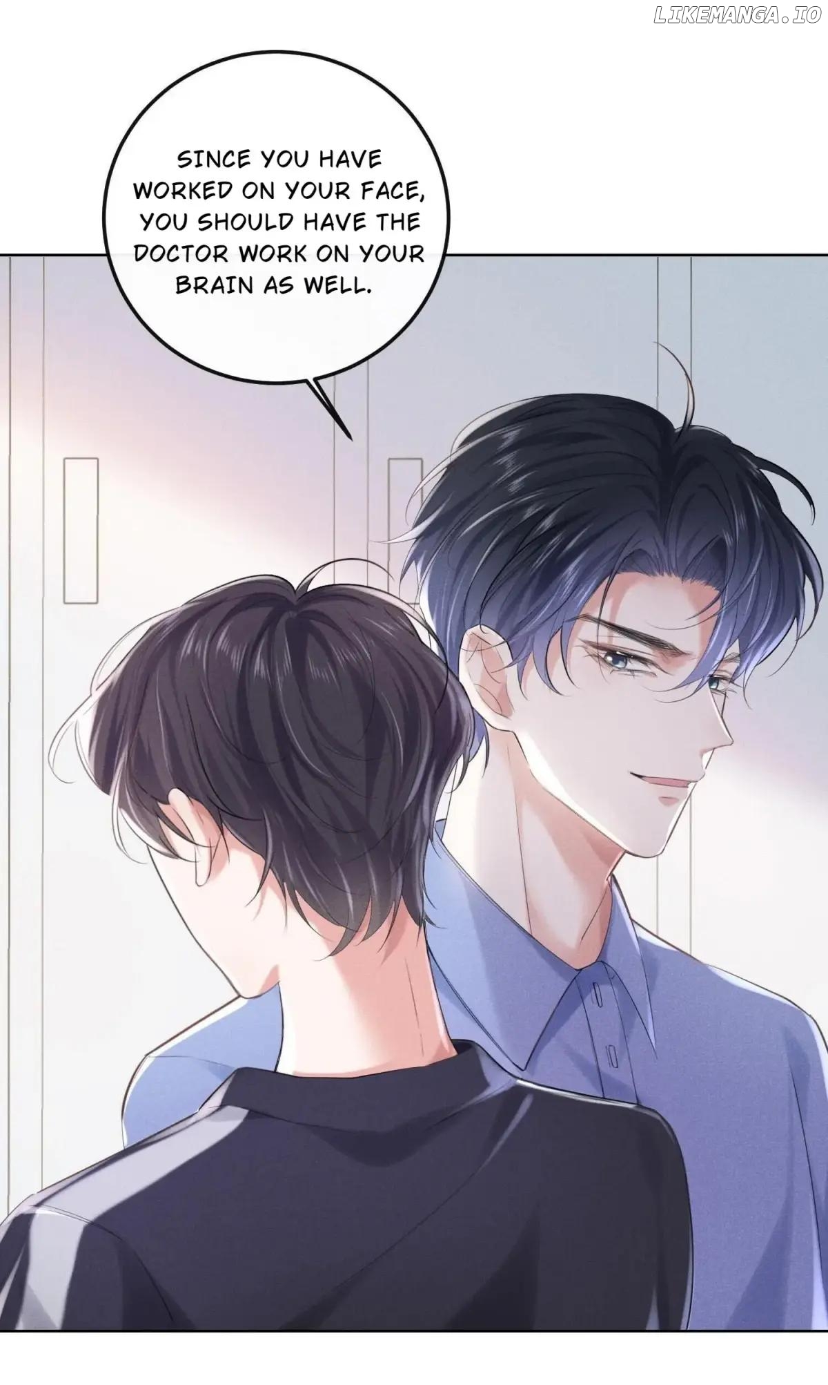 Quick Transmigration: Properly Reformation to Start a New Life Chapter 11 - page 34