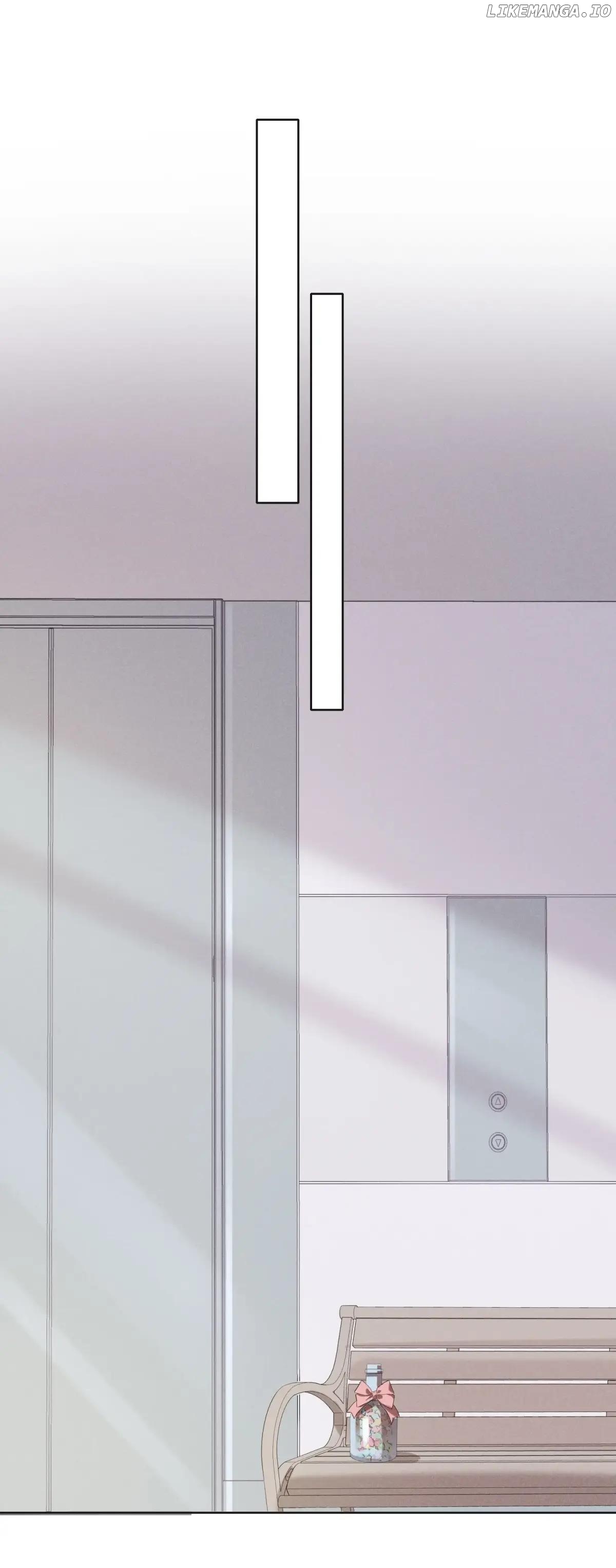 Quick Transmigration: Properly Reformation to Start a New Life Chapter 12 - page 34