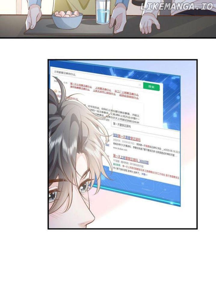 Quick Transmigration: Properly Reformation to Start a New Life Chapter 36 - page 20