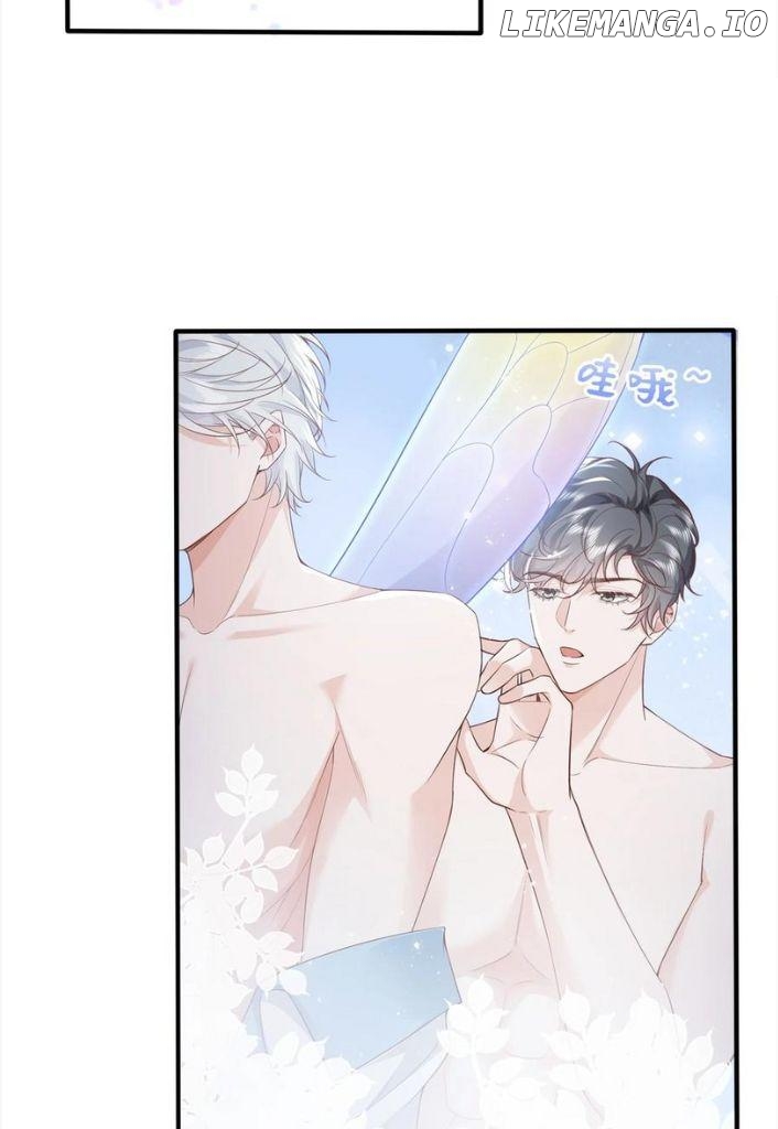 Quick Transmigration: Properly Reformation to Start a New Life Chapter 39 - page 24