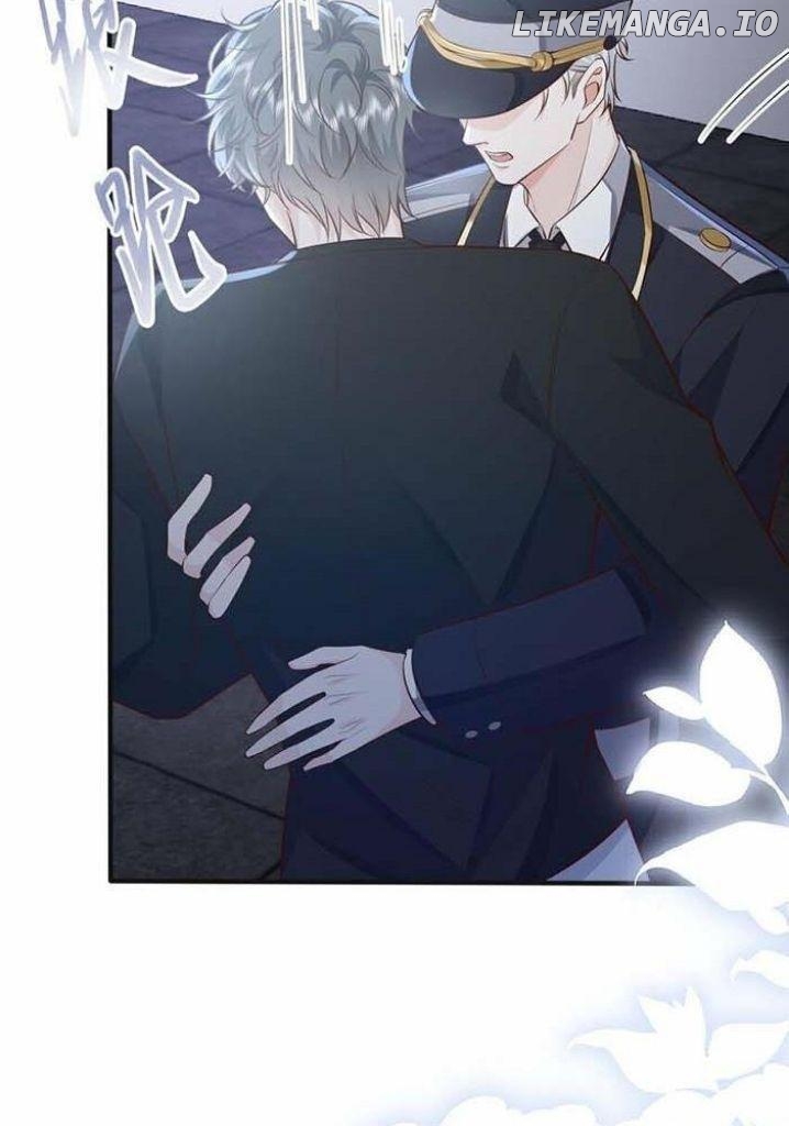 Quick Transmigration: Properly Reformation to Start a New Life Chapter 42 - page 42