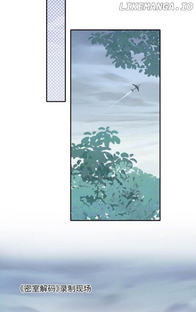 Quick Transmigration: Properly Reformation to Start a New Life Chapter 20 - page 30