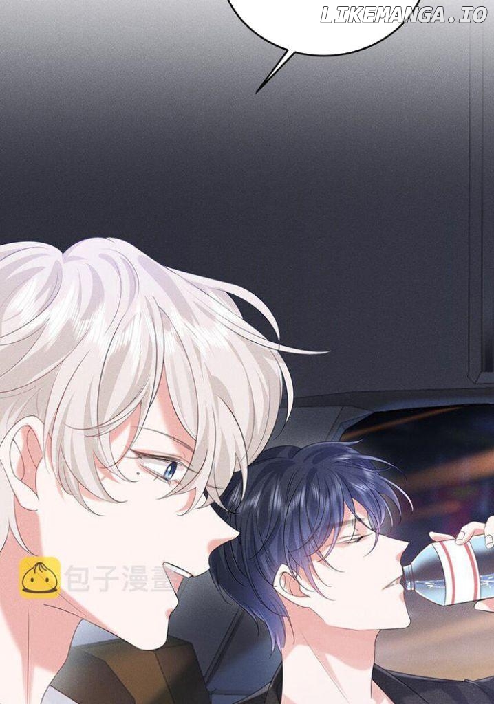 Quick Transmigration: Properly Reformation to Start a New Life Chapter 23 - page 6