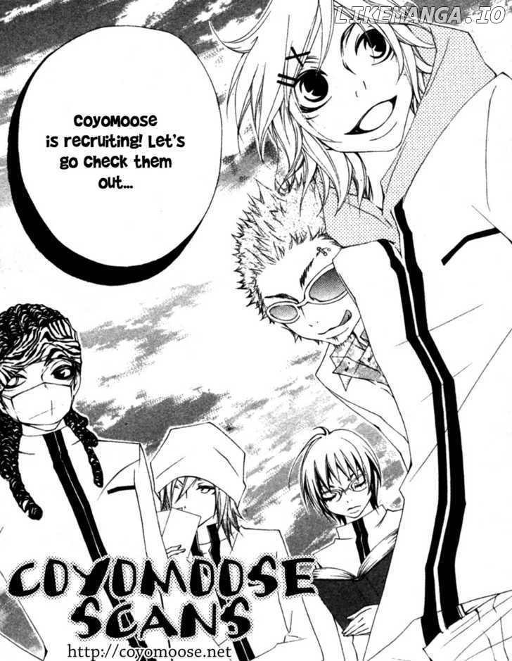 Koibana! Koiseyo Hanabi chapter 10.2 - page 19