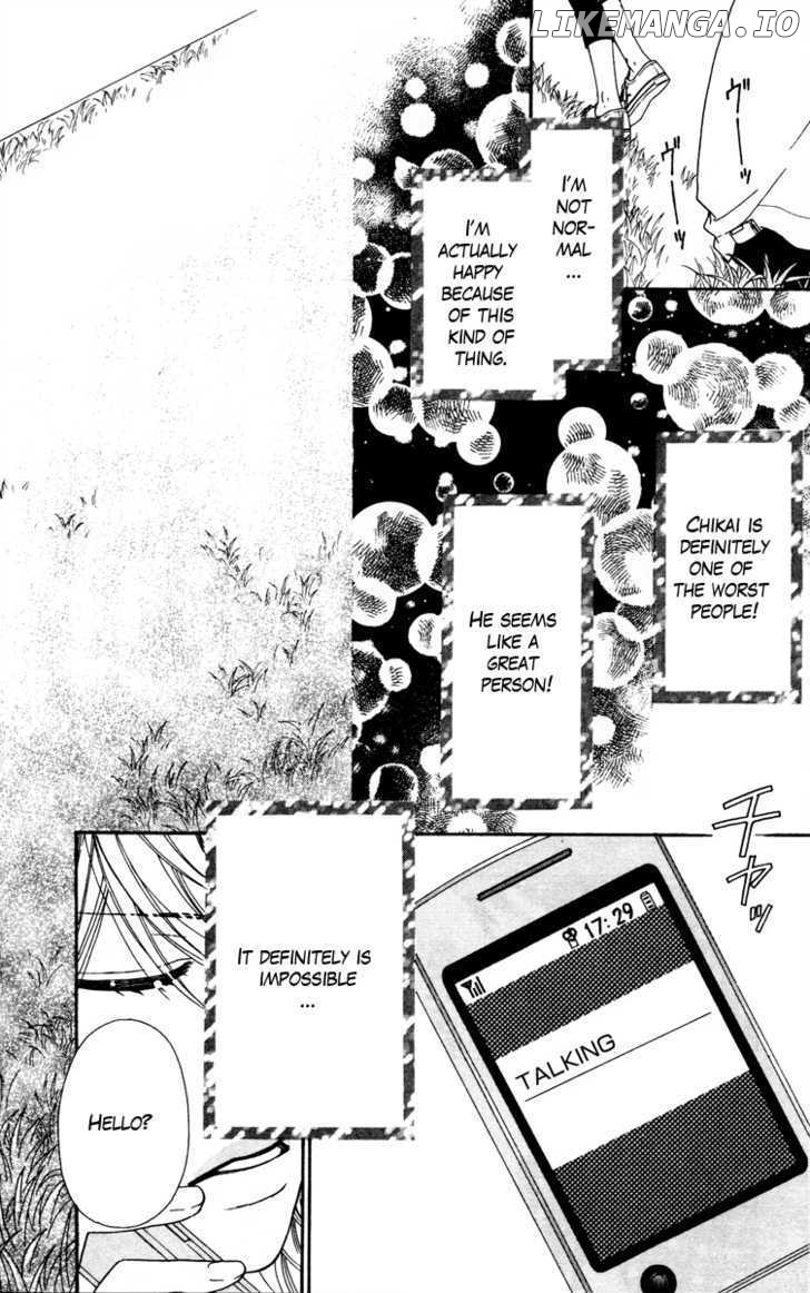 Koibana! Koiseyo Hanabi chapter 10.2 - page 9