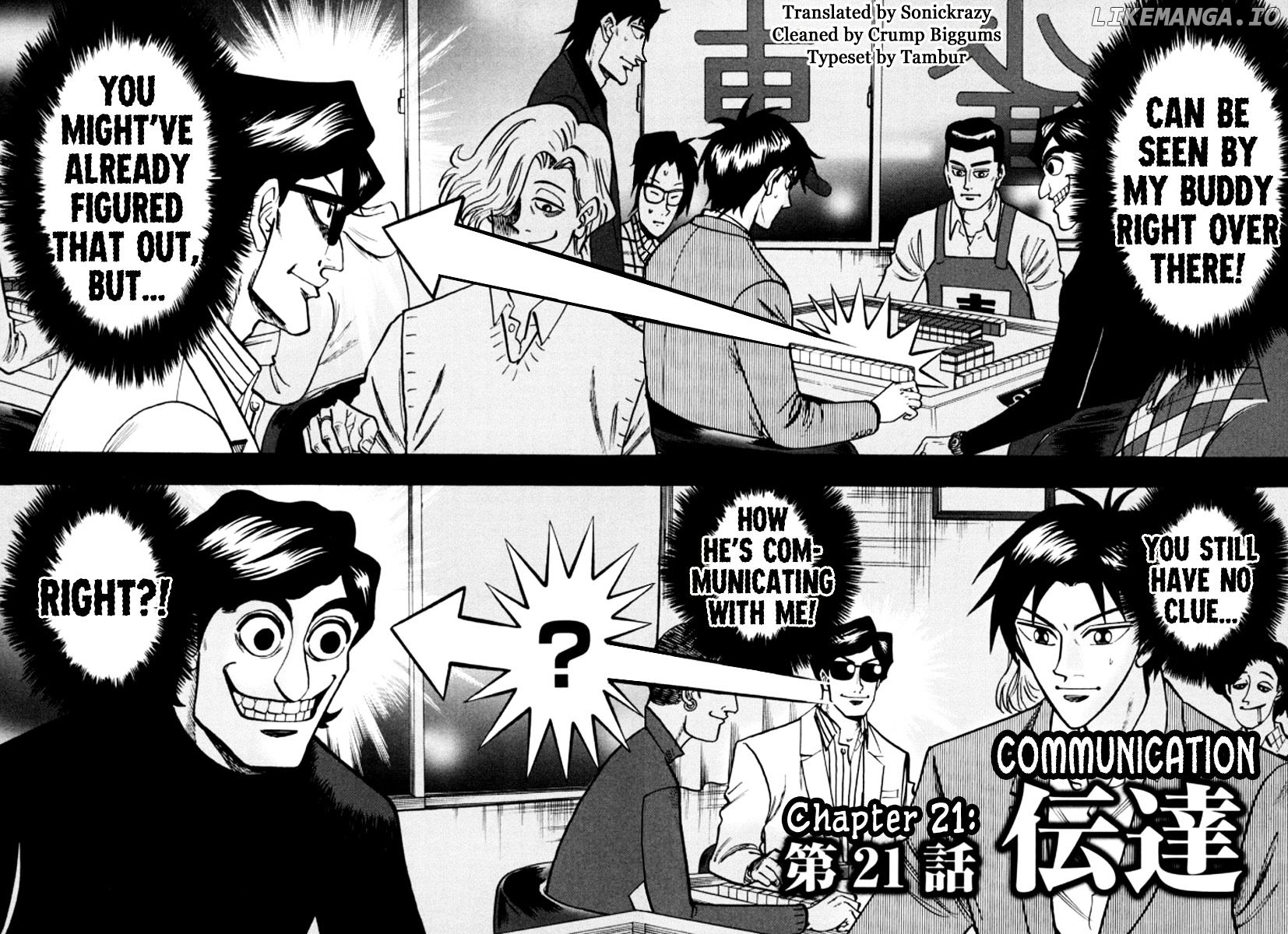Hero - Gyakkyou no Touhai chapter 21 - page 2
