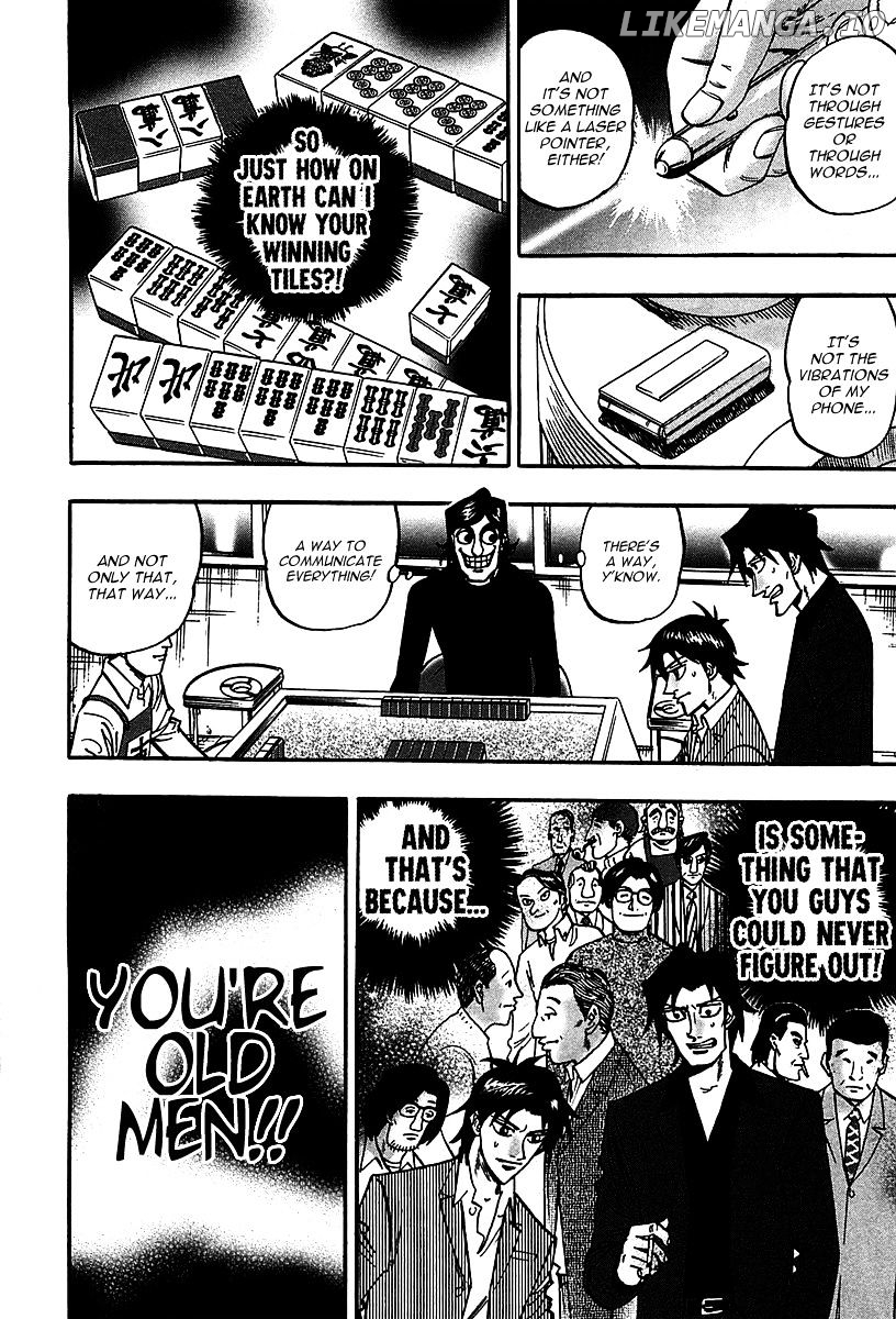 Hero - Gyakkyou no Touhai chapter 21 - page 3