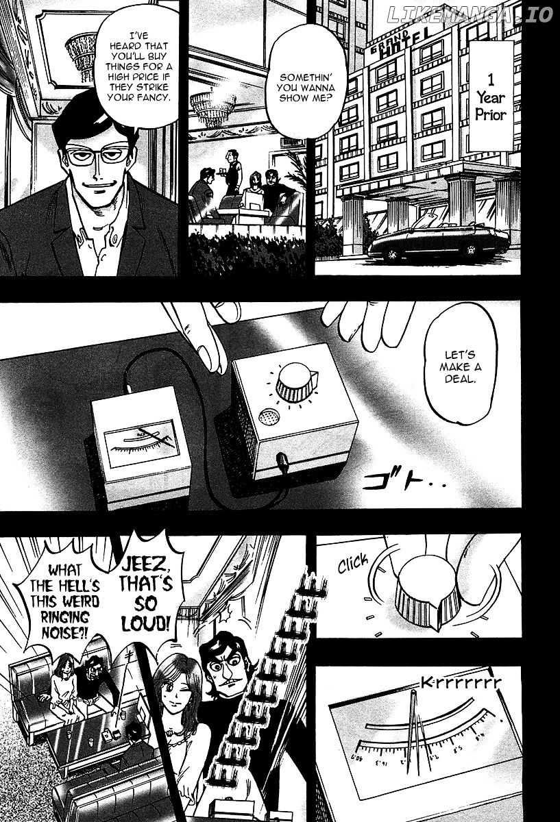 Hero - Gyakkyou no Touhai chapter 21 - page 4