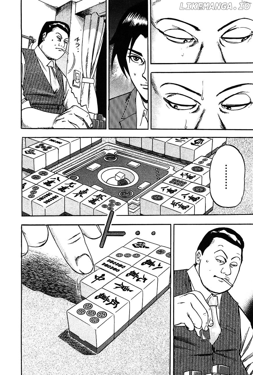Hero - Gyakkyou no Touhai chapter 1 - page 32