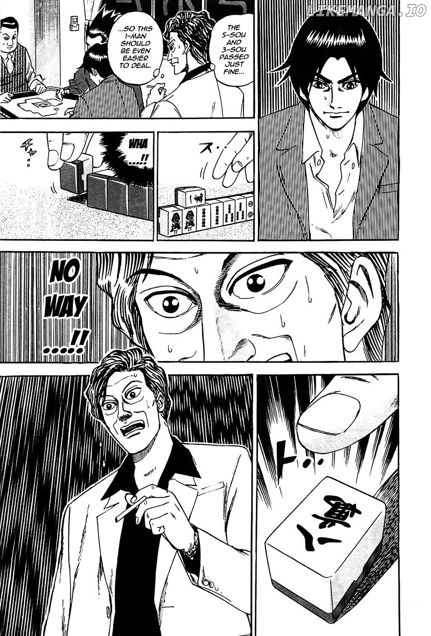 Hero - Gyakkyou no Touhai chapter 1 - page 37