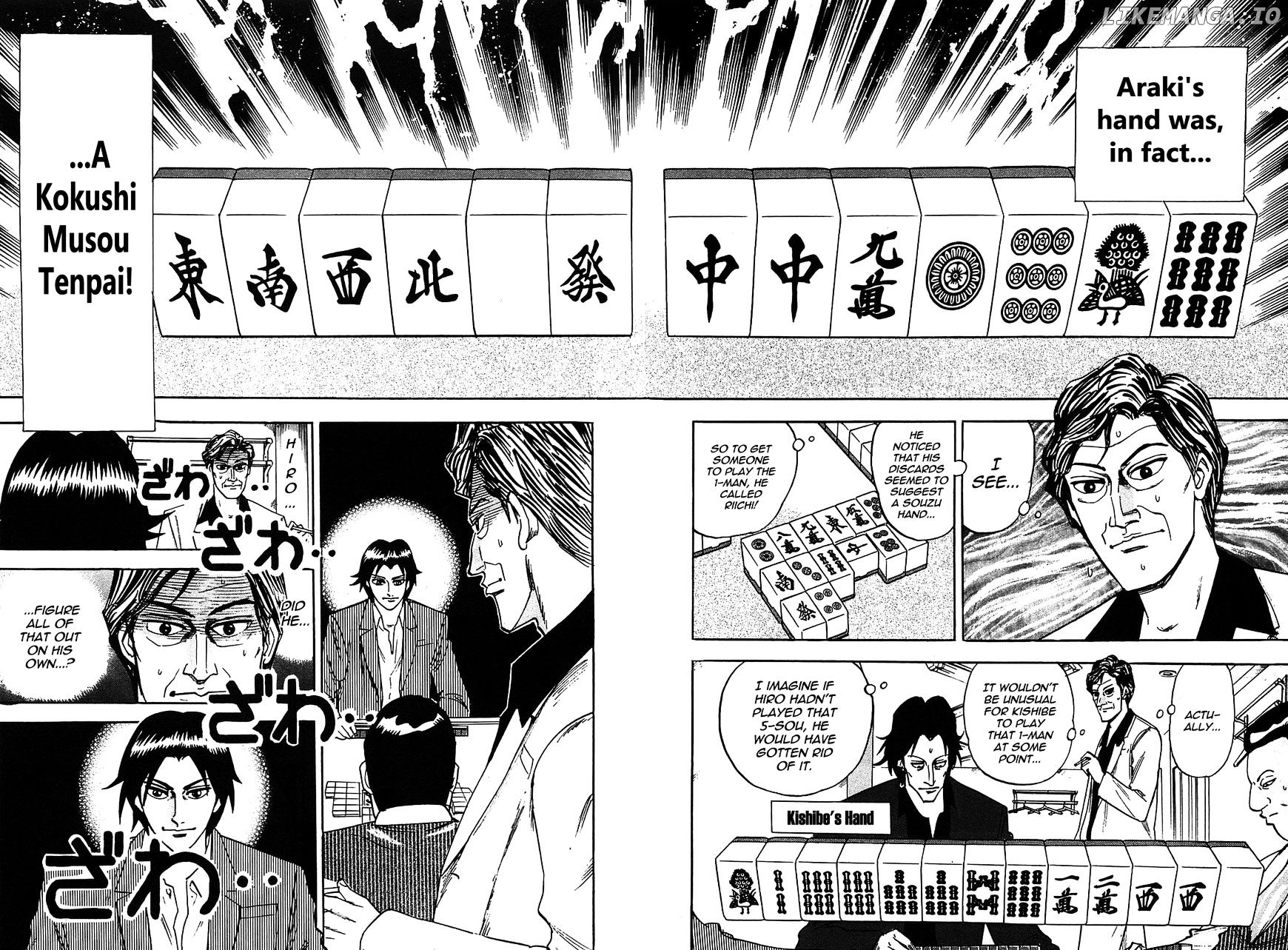 Hero - Gyakkyou no Touhai chapter 1 - page 40