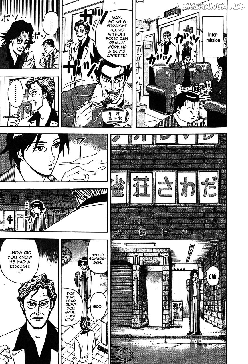 Hero - Gyakkyou no Touhai chapter 1 - page 44