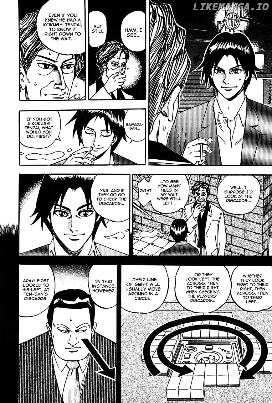 Hero - Gyakkyou no Touhai chapter 1 - page 48