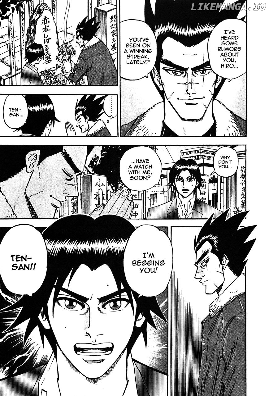 Hero - Gyakkyou no Touhai chapter 1 - page 8