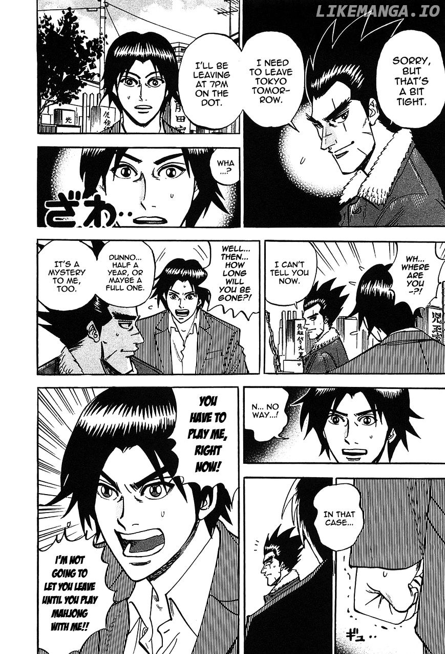 Hero - Gyakkyou no Touhai chapter 1 - page 9