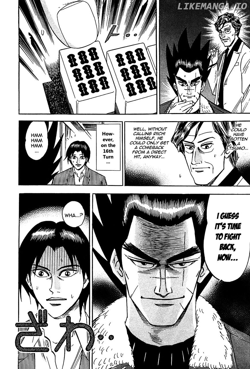 Hero - Gyakkyou no Touhai chapter 2 - page 21