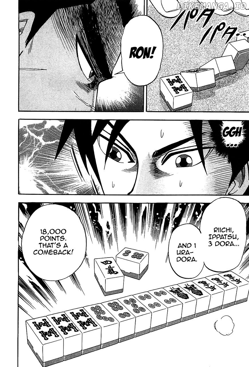 Hero - Gyakkyou no Touhai chapter 2 - page 9
