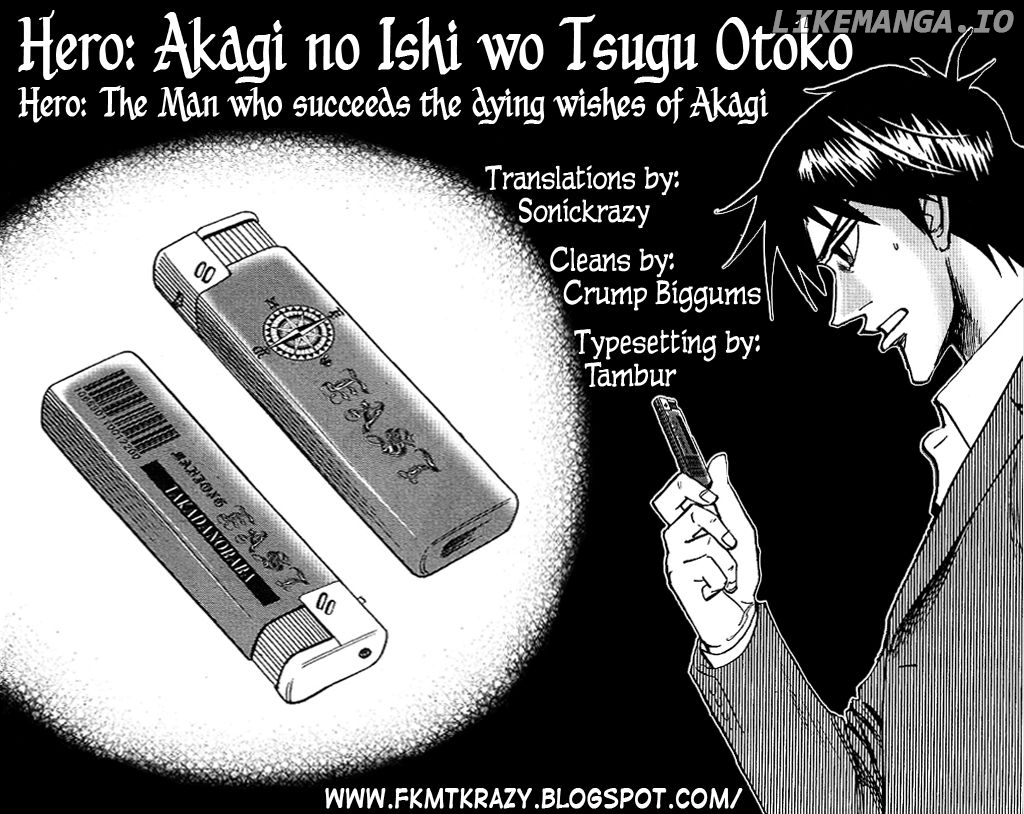 Hero - Gyakkyou no Touhai chapter 24 - page 32