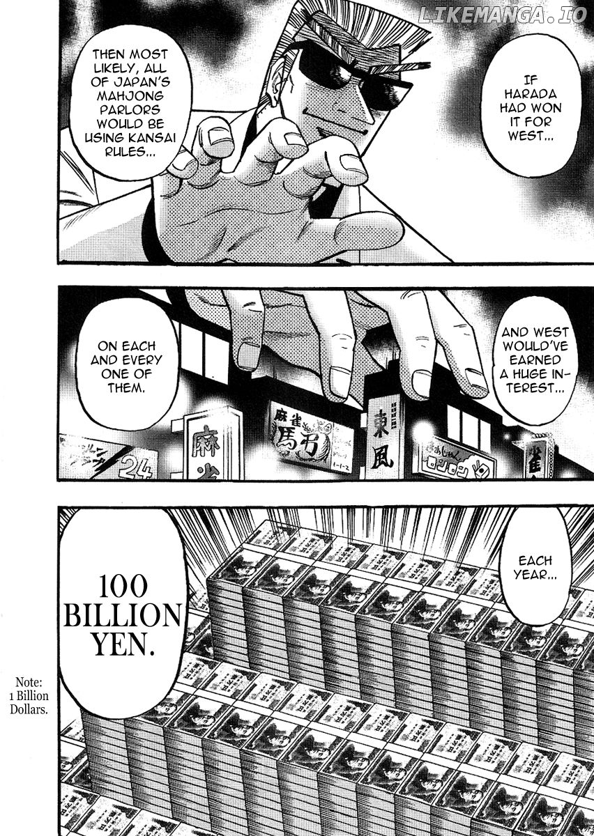 Hero - Gyakkyou no Touhai chapter 24 - page 8