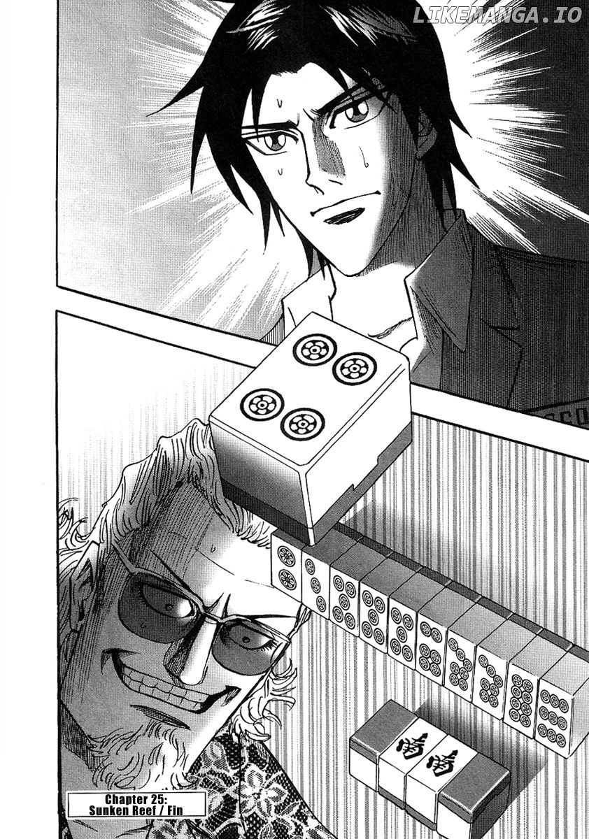 Hero - Gyakkyou no Touhai chapter 25 - page 29