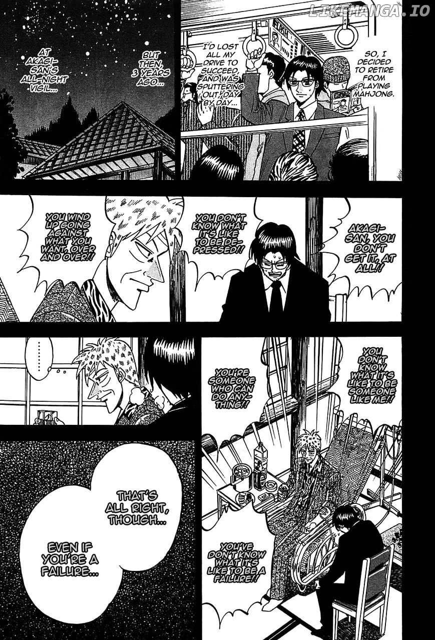 Hero - Gyakkyou no Touhai chapter 4 - page 20