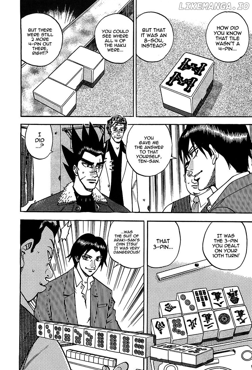 Hero - Gyakkyou no Touhai chapter 4 - page 3