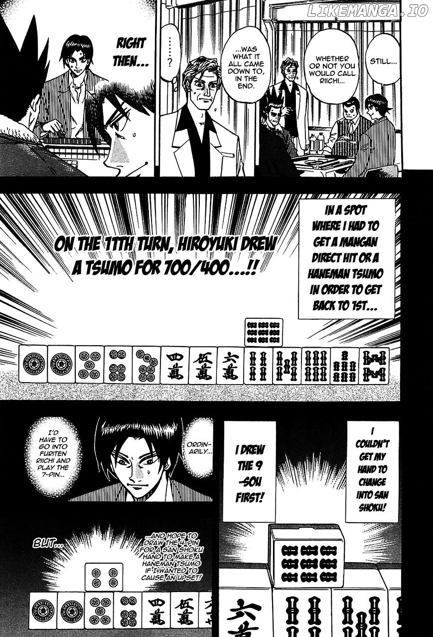 Hero - Gyakkyou no Touhai chapter 4 - page 6