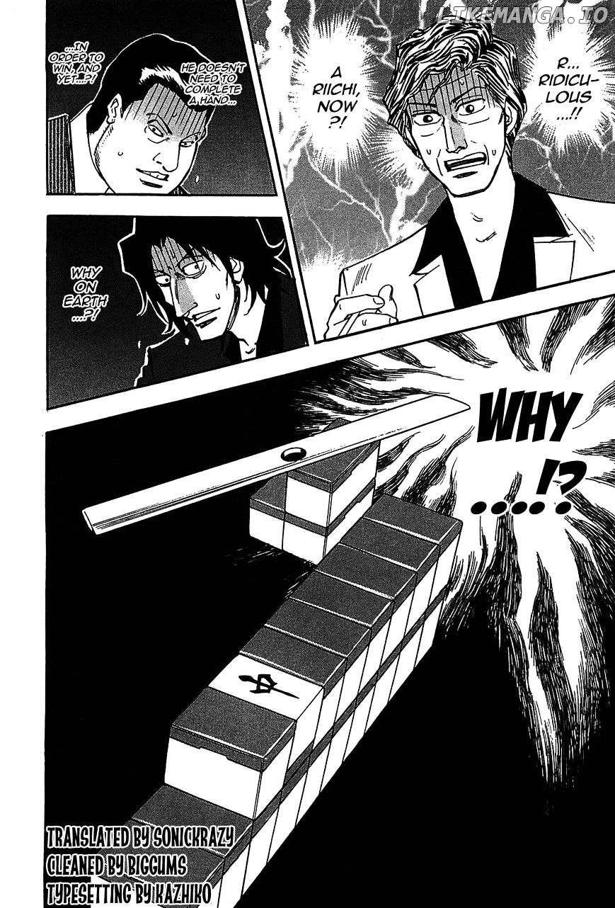 Hero - Gyakkyou no Touhai chapter 5 - page 28