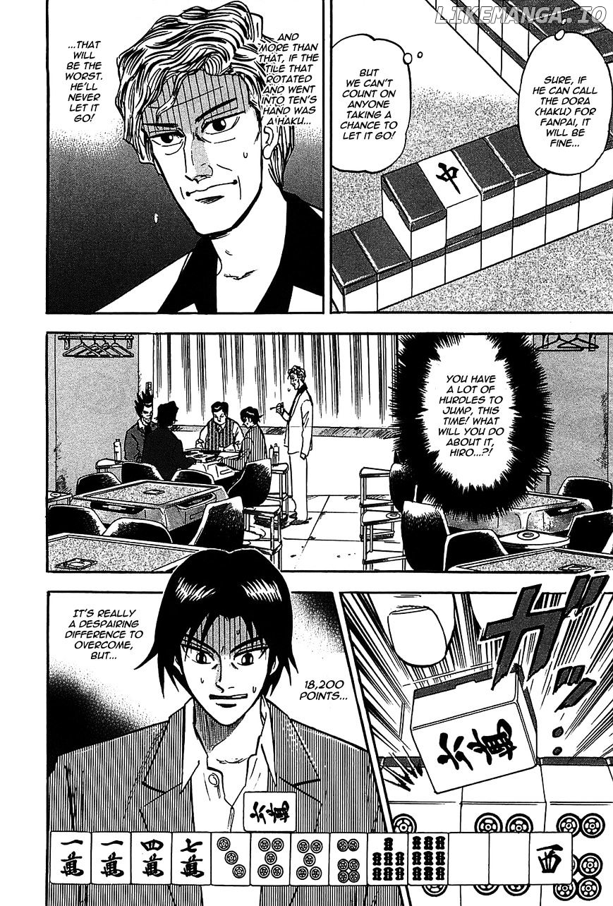 Hero - Gyakkyou no Touhai chapter 5 - page 3