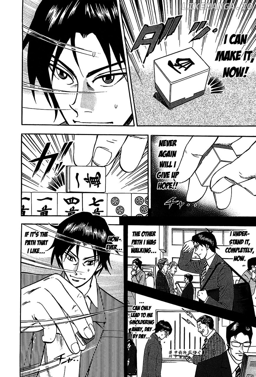 Hero - Gyakkyou no Touhai chapter 5 - page 5