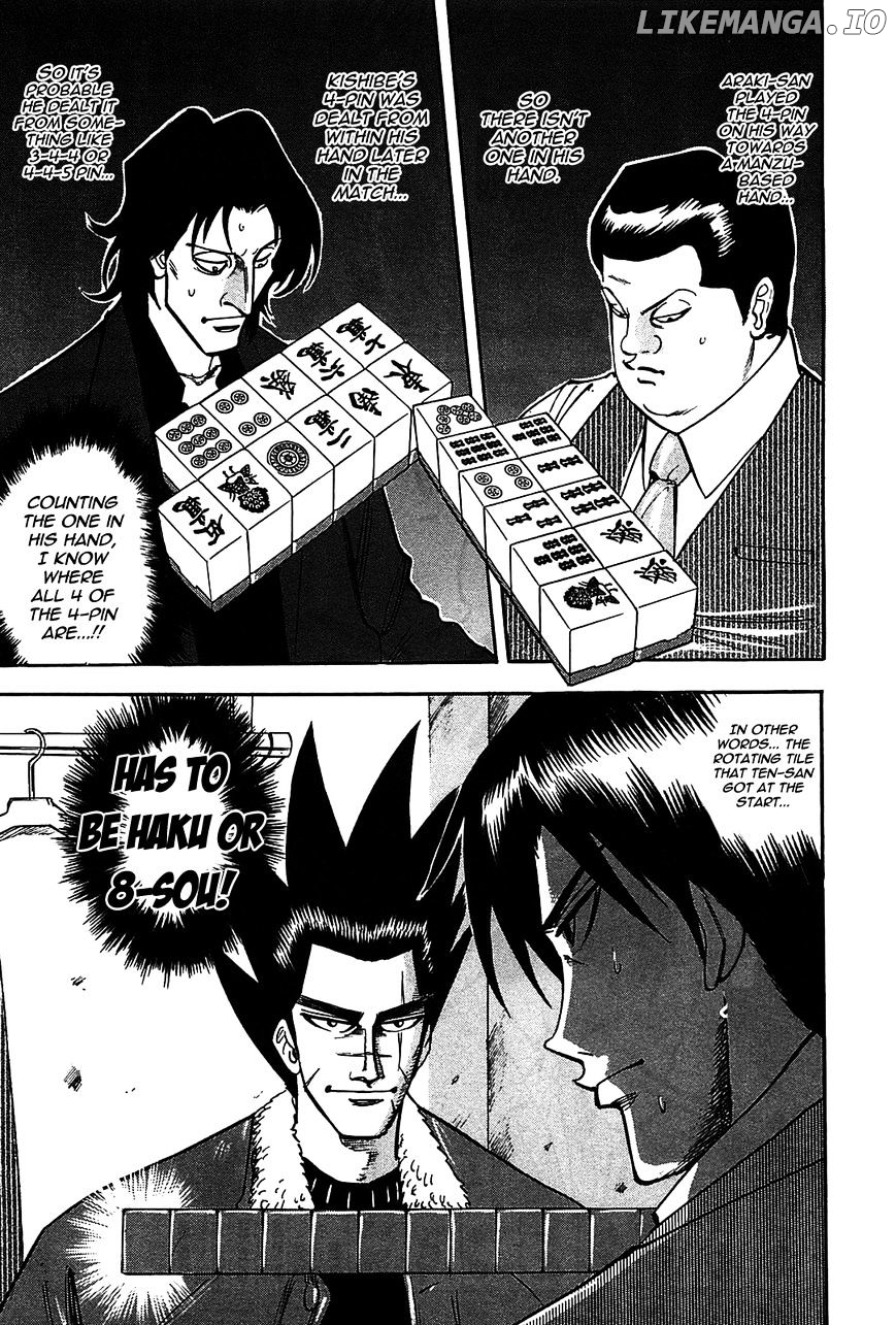Hero - Gyakkyou no Touhai chapter 5 - page 8