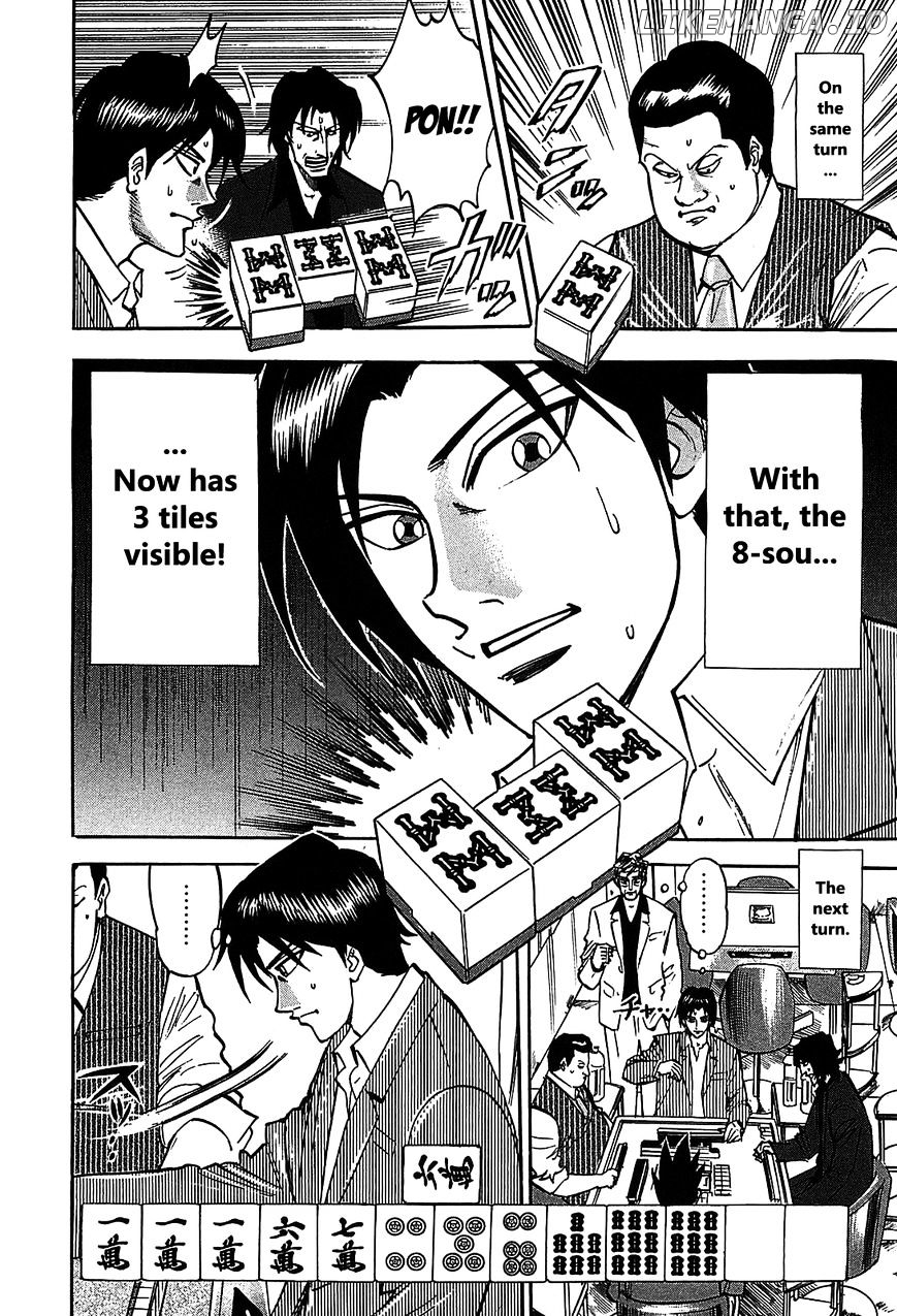 Hero - Gyakkyou no Touhai chapter 5 - page 9