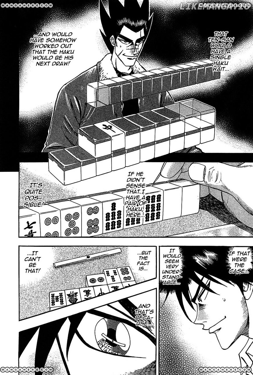 Hero - Gyakkyou no Touhai chapter 6 - page 13