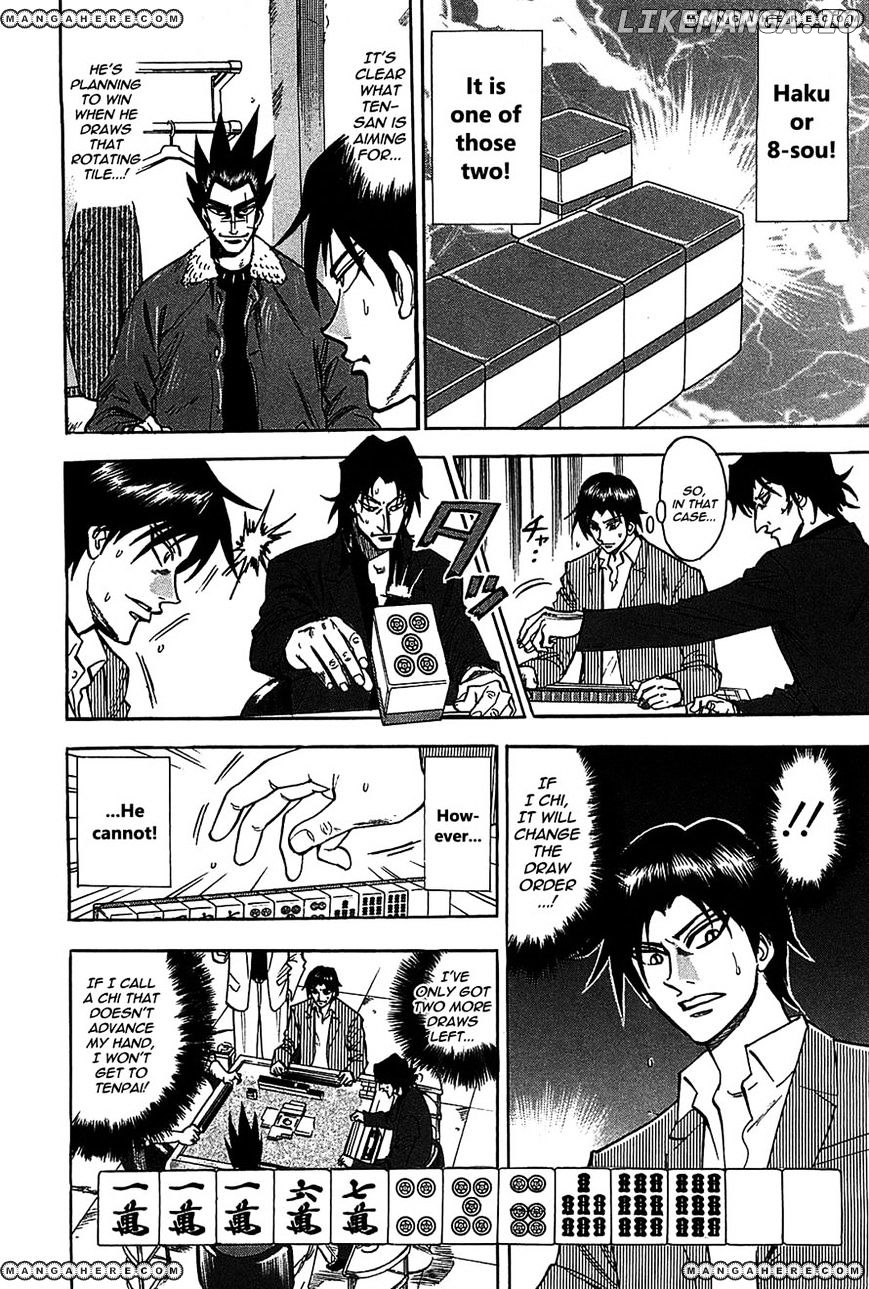 Hero - Gyakkyou no Touhai chapter 6 - page 3