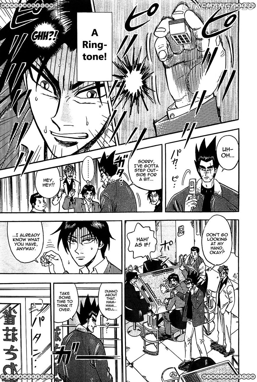 Hero - Gyakkyou no Touhai chapter 6 - page 22