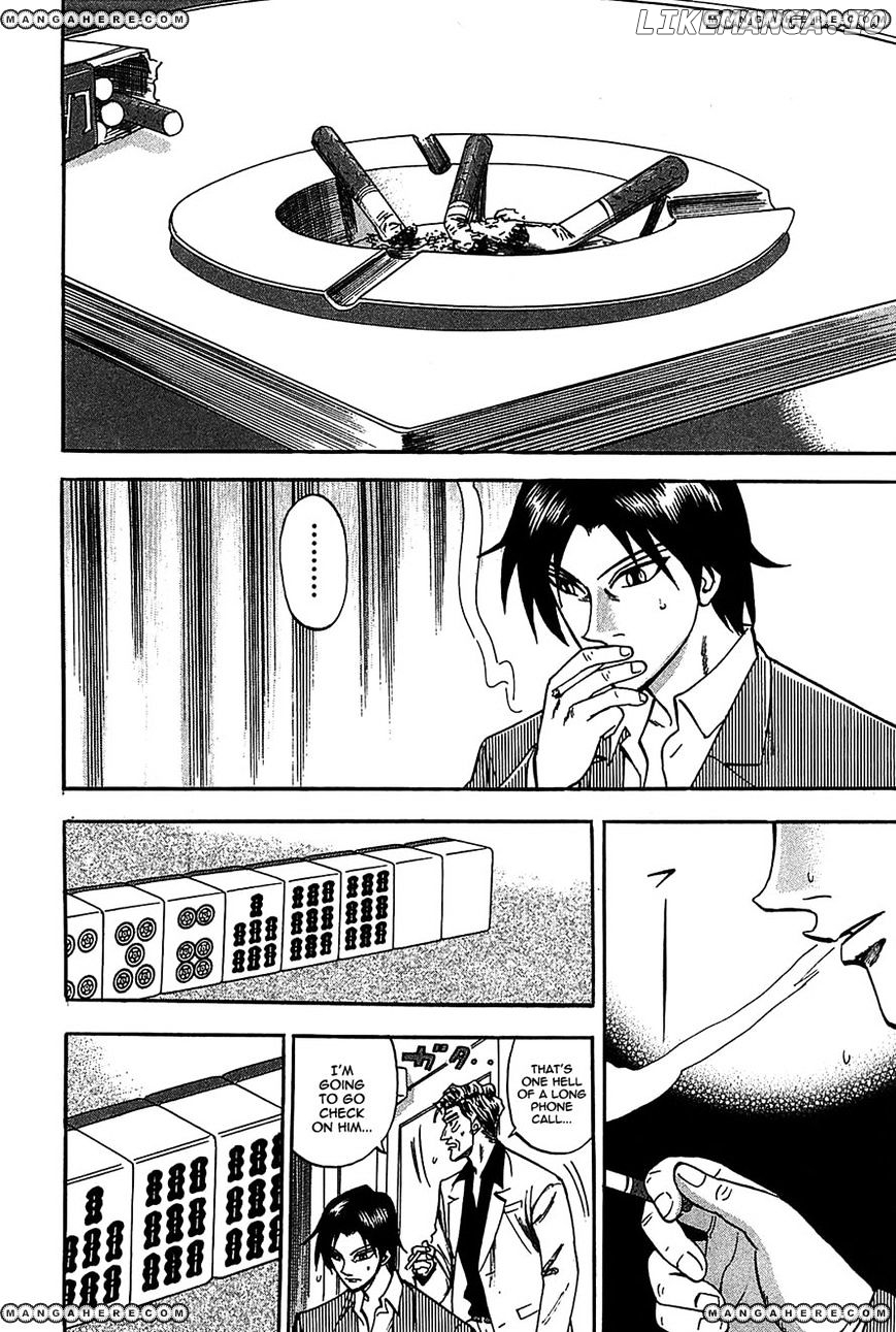 Hero - Gyakkyou no Touhai chapter 6 - page 23