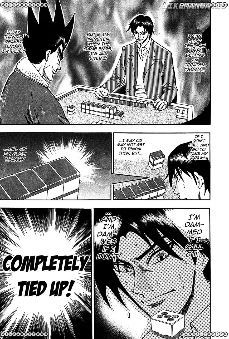 Hero - Gyakkyou no Touhai chapter 6 - page 4