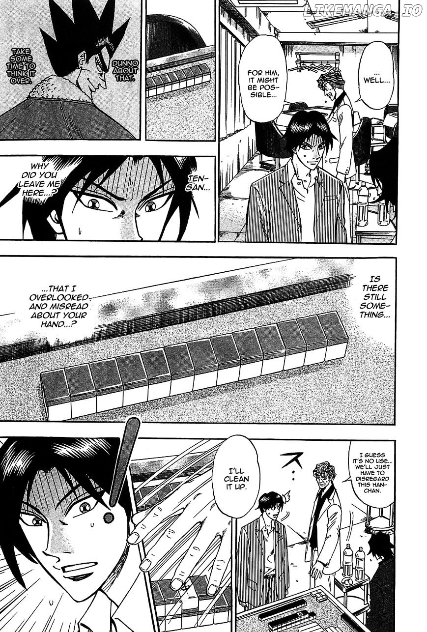 Hero - Gyakkyou no Touhai chapter 7 - page 3