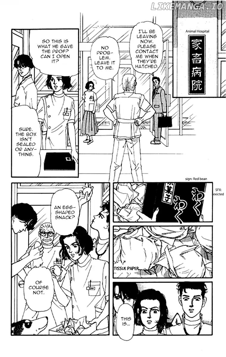Doubutsu no Oishasan chapter 94 - page 3