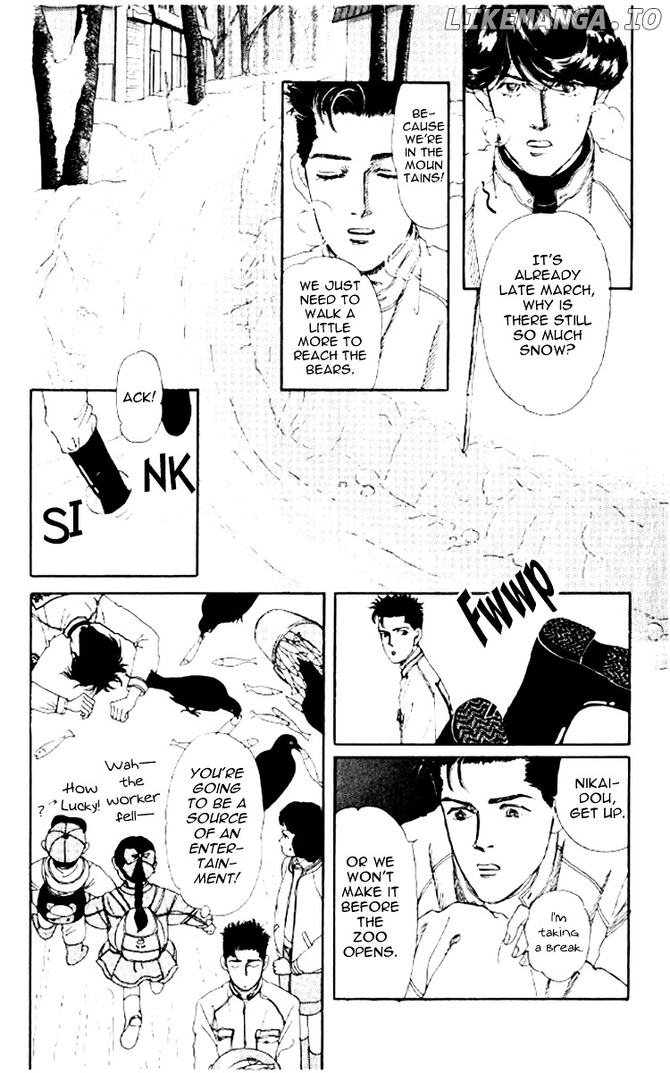 Doubutsu no Oishasan chapter 49 - page 3