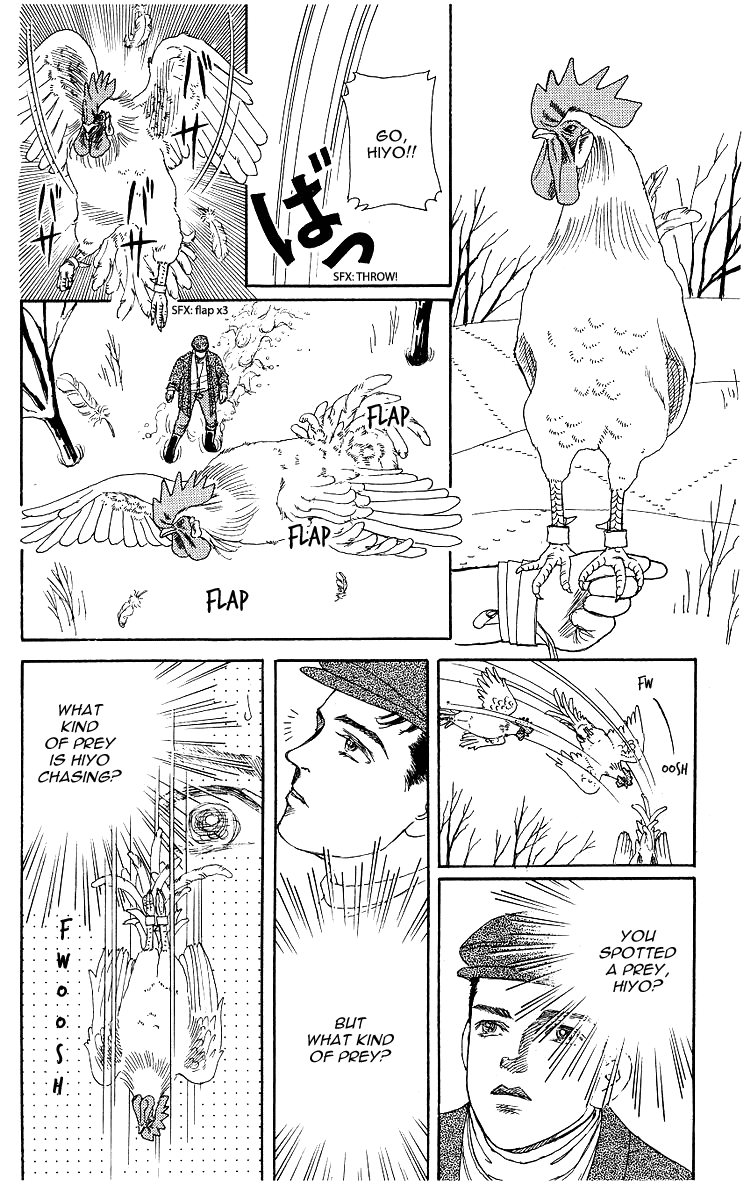Doubutsu no Oishasan chapter 102 - page 3