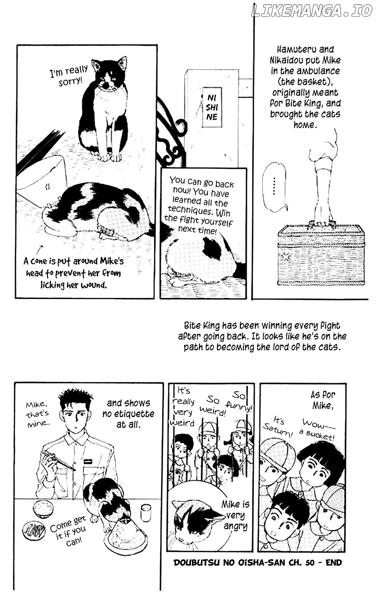 Doubutsu no Oishasan chapter 50 - page 2