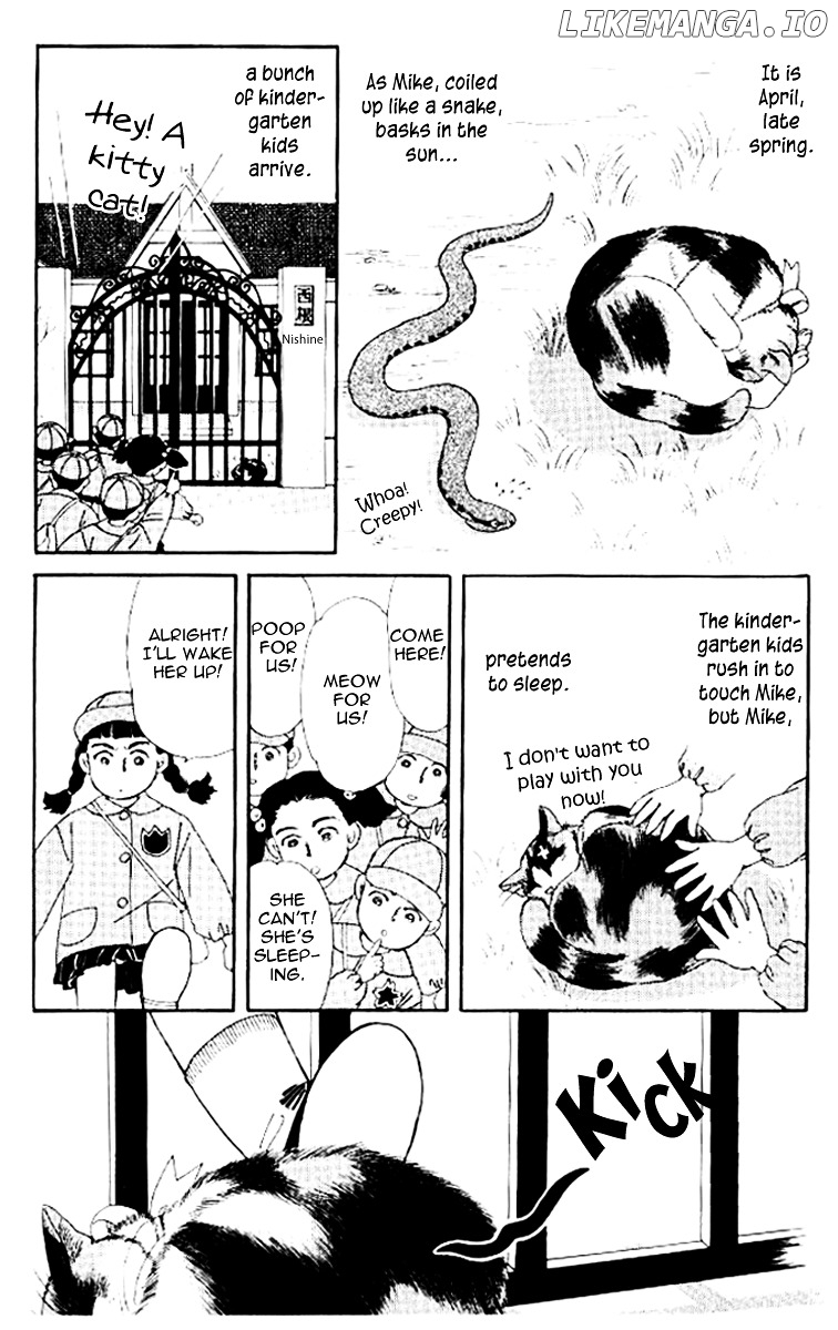 Doubutsu no Oishasan chapter 50 - page 4