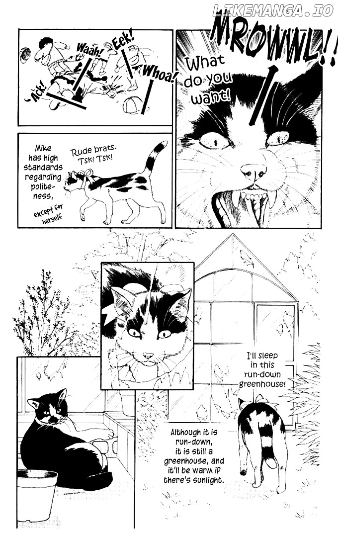 Doubutsu no Oishasan chapter 50 - page 5